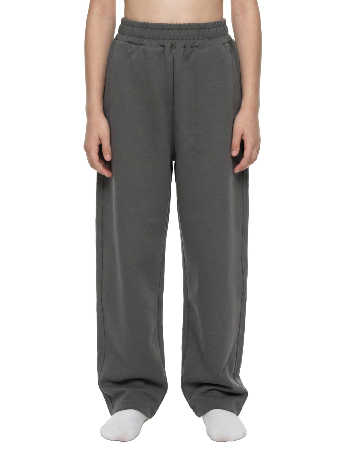Kid's Loose Wide Leg Sweatpants